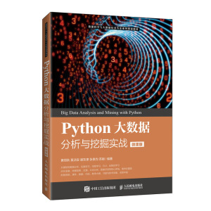 Python(sh)(j)cھ?q)?zhn)΢n棩