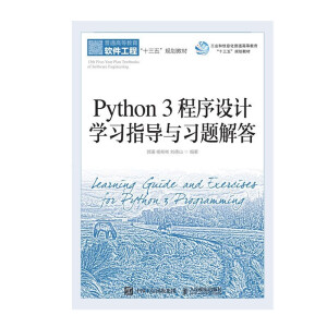 Python 3 O(sh)ӋWָc}