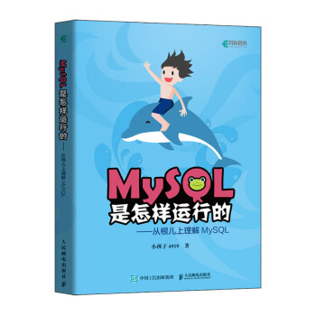 MySQL\е ĸMySQL