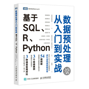 (sh)(j)A(y)̎T(sh)(zhn) SQLRPython