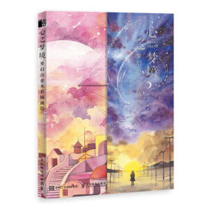 ��֮���� ��������ˮ�ʲ宋�L