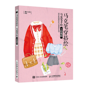 �R�˹P�����L �R�˹P���L��ɫ�̳�