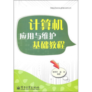 Ӌ��C�����c�S�o���A�̳�