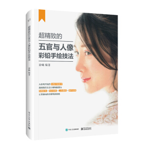 �����µ�����c������U���L����