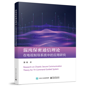 ���籣��ͨ����Փ�������ҕ�ƌ�(d��o)ϵ�y(t��ng)�еđ�(y��ng)��