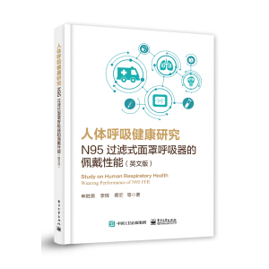 ���w���������о���N95�^�Vʽ���ֺ��������������