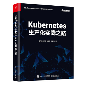 Kubernetesa(chn)(sh)`֮·