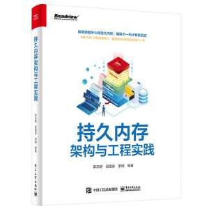 �־Ã�(n��i)��ܘ�(g��u)�c���̌�(sh��)�`