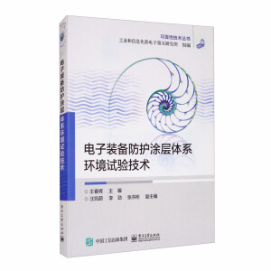 ����b����o(h��)Ϳ���wϵ�h(hu��n)��ԇ�(y��n)���g(sh��)