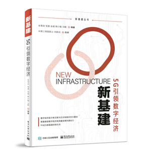 »5GI(lng)(sh)ֽ(jng)