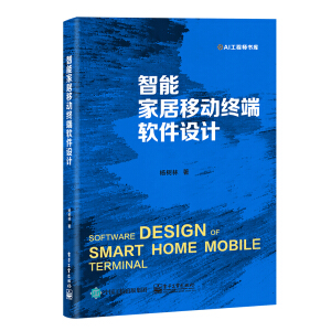 ܼҾƄ(dng)KܛO(sh)Ӌ(j)