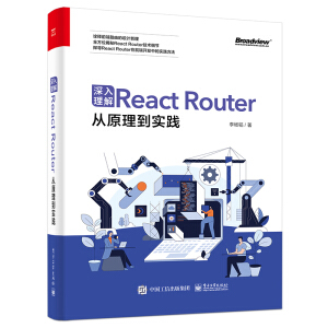 ��������React Router����ԭ������(sh��)�`