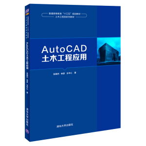 AutoCADľ̑