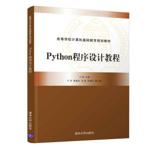 PythonOӋ̳