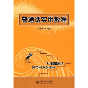 ��ͨԒ��(sh��)�ý̳�