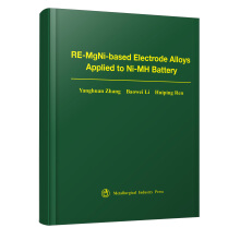 RE-MgNi-based Electrode Alloys Applied to Ni-MH Battery