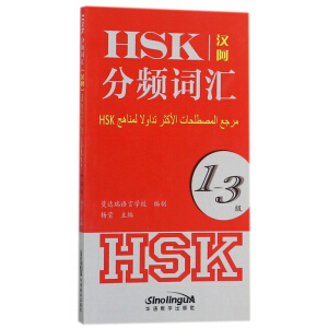 HSKl~R1-3 hգ