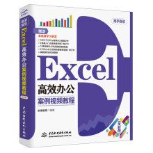 Excel Чkҕlָ̳̣