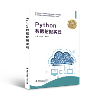 Python(sh)(j)ھ?q)`