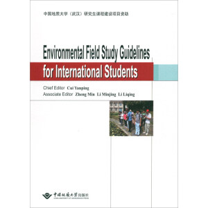 Environmental Field Study Guidelines for Interna