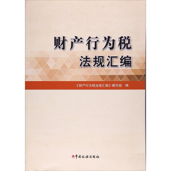 ؔ(c��i)�a(ch��n)�О鶐��Ҏ(gu��)�R��