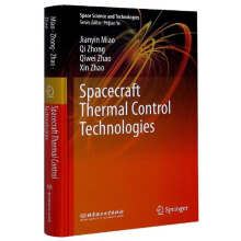 Spacecraft Thermal Control Technologies