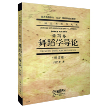 赸W(xu)(do)Փ(ӆ棩