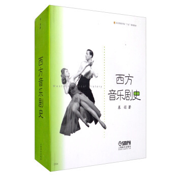 ʷ/赸W(xu)Ժʮ塱Ҏ(gu)̲