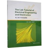 늹ӌW̳=The Lab Tutorial of Electrical Engineering and Electronics