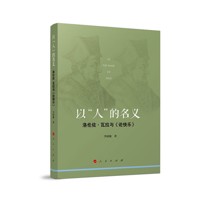 �ԡ��ˡ������x�����傐���������c��Փ�옷��