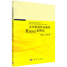 o(w)FSϵy(tng)RieszՓ