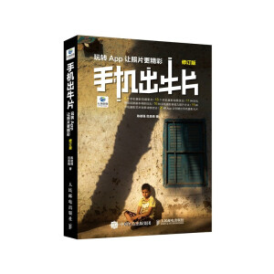 �֙C(j��)��ţƬ ���D(zhu��n)App׌��Ƭ������ ��ӆ��