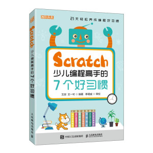 Scratchك̸ֵ7(g)(x)T