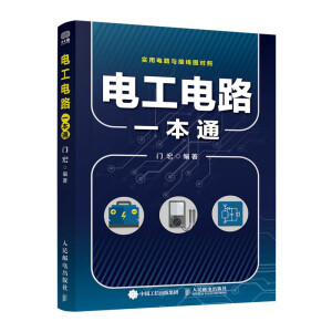 늹��·һ��ͨ