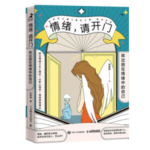 ��w��Ո(q��ng)�_�T �ų�������w�е��Լ�