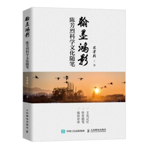 ��ī��Ӱ ꐷ��ҿƌW(xu��)�Ļ��S�P