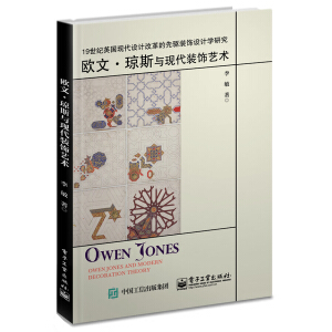 �W������˹�c�F(xi��n)���b�ˇ�g(sh��)