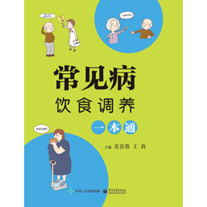 Ҋʳ{(dio)B(yng)һͨ