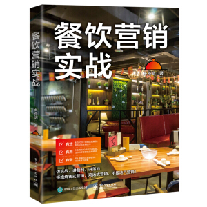 I(yng)N(xio)(sh)(zhn)