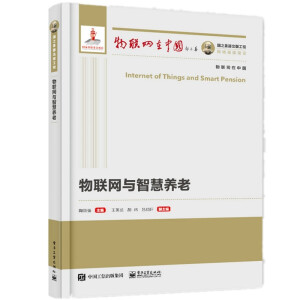 ��(li��n)�W(w��ng)�c�ǻ��B(y��ng)��