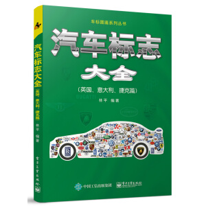 ��܇��(bi��o)־��ȫ:Ӣ������������ݿ�ƪ