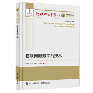 ��֮�������湤�� ��(li��n)�W(w��ng)����(w��)ƽ�_���g(sh��)