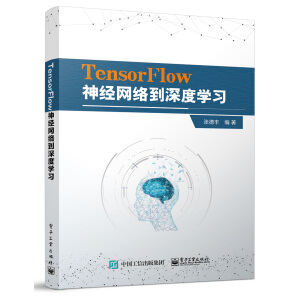 TensorFlow��(j��ng)�W(w��ng)�j(lu��)����ȌW(xu��)��(x��)