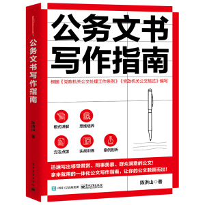 ����(w��)�ĕ�����ָ��