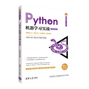 PythonCW(xu)(x)(zhn)