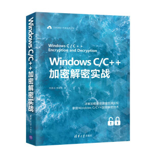 Windows C/C++ܽ܌(zhn)