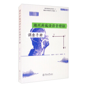 ���ݸ���Ԓ�Z�������{(di��o)���փԣ����ϴ�W(xu��)�Z��W(xu��)������棩