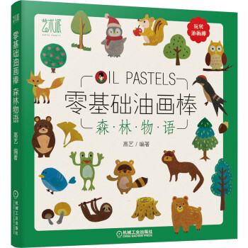 ����A(ch��)�ͮ�����ɭ�����Z