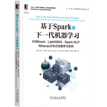 SparkһC(j)W(xu)(x)XGBoostLightGBMSpark NLPcKeras