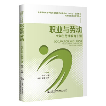 I(y)cڄӡW(xu)ڄӽʮv